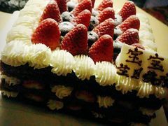 -幸福西饼生日蛋糕·下午茶(蚌埠店)