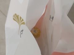 -天瑞轩·粤菜餐厅