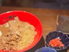 -一豚轩·烧鸟·豚骨拉面(五四路店)