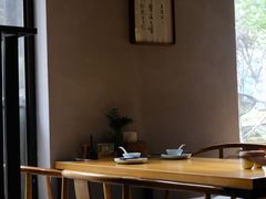 -竹里馆 ·茶食(奥体店)