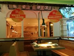-弄堂里(阿里西溪A区店)