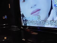 -星都会KTV(润政广场店)