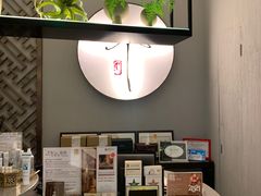 -Dragonfly 悠庭·按摩Spa(苏州中心广场店)