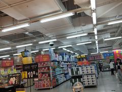 -沃尔玛购物广场(鸿通城店)