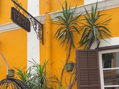 -ALBERGUE 1601 婆仔屋葡国餐厅