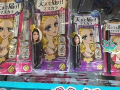 -松本清(CROST大阪站店)