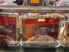-仙都辣酱鸭(总店)