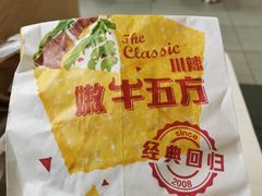 -肯德基(西单商场店)