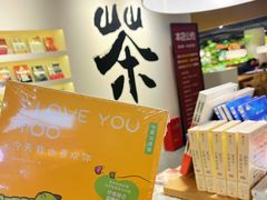 -皇城恒隆广场