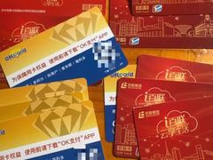 -百联临沂购物中心(临沂路店)