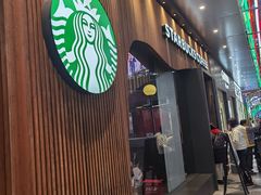 门面-星巴克(大宁店)