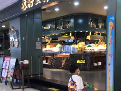 门面-苏格里岛自助海鲜烤肉(青秀万达店)