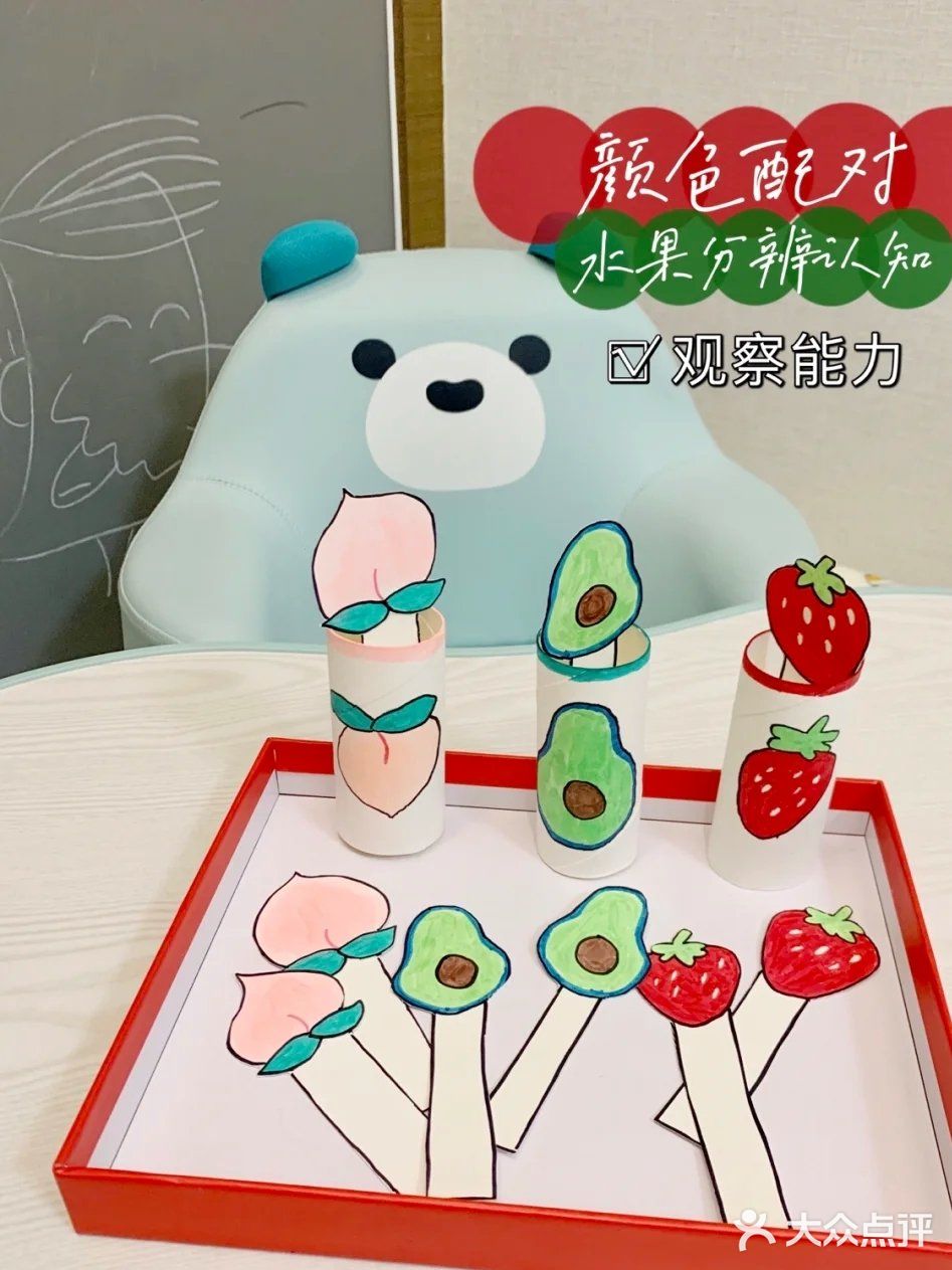 1~6个月龄孩子的早教方案出来啦！