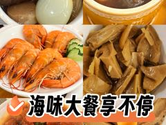 -李清佛跳墙|福建省十大名厨之首(后江埭店)