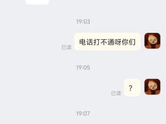 -本觉禅拍