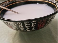 -娘家米汤饭(飞山街店)