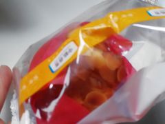 -中粮丰通（北京)食品有限公司