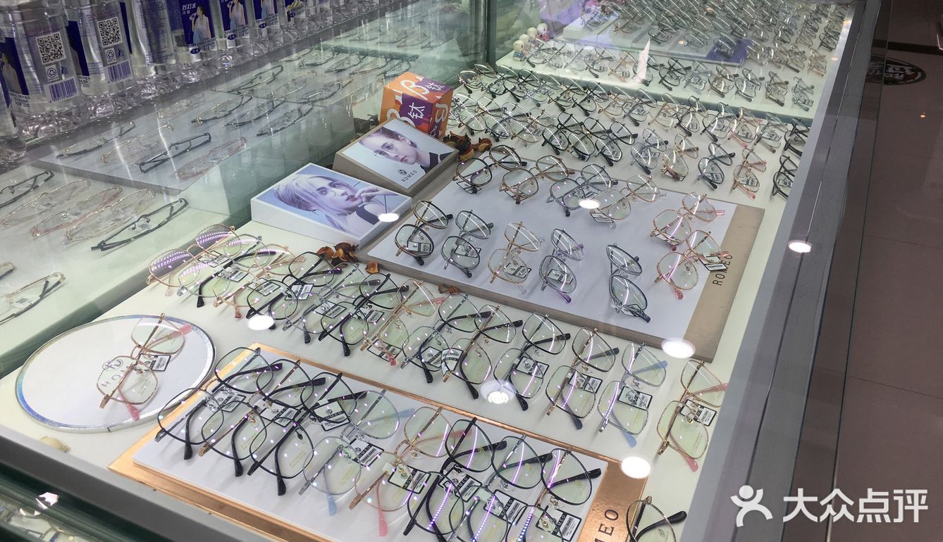 性价比很高的眼镜!