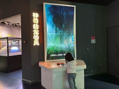 -浙江省科技馆