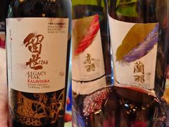 -北京中国大饭店