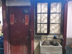 -CITY MART城市集市·里弄(北外滩来福士广场店)