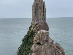 -东极岛景区