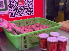 -阿娟牛肉丸·手打牛肉丸·现做现卖