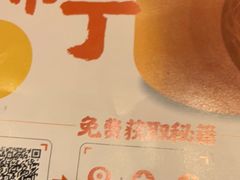 -今邕烧烤(西大店)