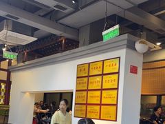 -味食家市师鸡(三元里店)