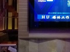 -潮派KTV(东晓南旗舰店)