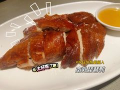 -铜小馆(1891时光道店)