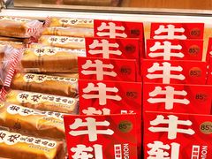 -85度C(广州石牌桥店)