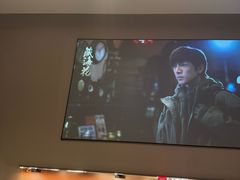 -云领御 • 影院式SPA足道(俊发广场店)
