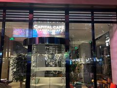 -斯普汇生蚝牛排馆(中骏世界城店)