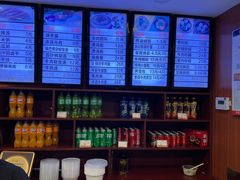-清真马祥兴菜馆(云南北路店)