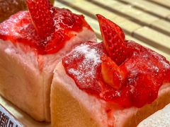 -爸爸糖手工吐司(上海五角场万达店)