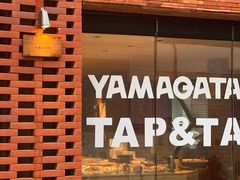 -山形面包店