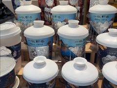 -一杯黔茶(西江千户苗寨古街店)