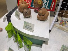 -春润大地海南椰子鸡(沙井京基百纳广场店)