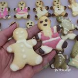 自制姜饼人饼干，很适合圣诞节的气氛！