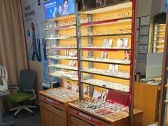-优医视平价眼镜蔡司依视路折扣工厂店(十里堡店)