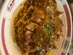 秘制鸡扒捞面-憶廟街 X 沙角邨(太古城店)