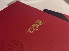 -炳胜品味(海印总店)