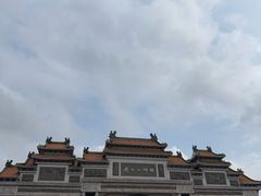 -顺峰山公园