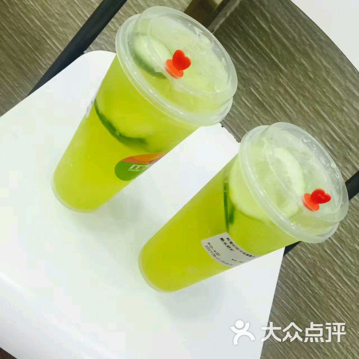 鲜果时间(ftc金融店)酷乐鲜柠图片 - 第35张