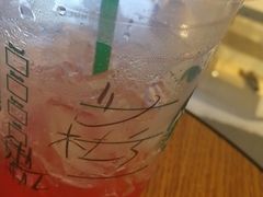 -星巴克(信达城店)