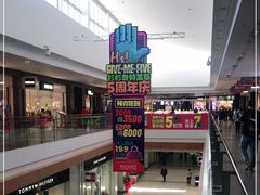 -杉杉奥特莱斯广场(哈尔滨店)