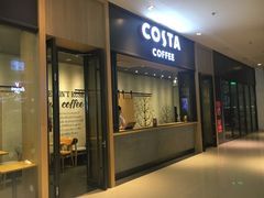 门面-COSTA COFFEE(龙德广场店)
