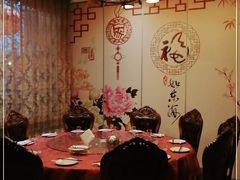 包厢-马凯餐厅(长椿街店)