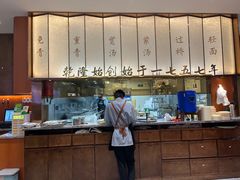 -松鹤楼面馆(中洲湾店)